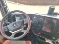 HQC240DE [12]