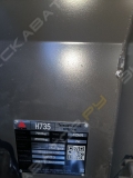 LGMG H735 [6]