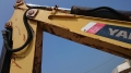Yanmar B22 [7]
