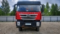 Hongyan 908 [2]