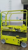 Infore Enviro S1930 [2]