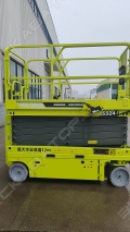 Infore Enviro S3246 [0]
