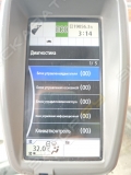Hitachi ZX330-5A [7]
