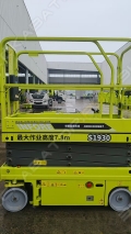Infore Enviro S1930 [0]