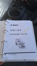 Sany SYG5261THB 370C-10 [13]