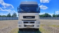 M1840 [2]