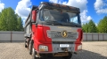 Shacman SX33186V366 [1]