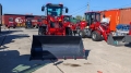 HZM S25D [30]