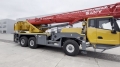 Sany STC250Т5-4R [15]
