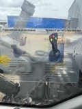 Atlas Copco ROC L6-44 [27]