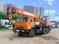 Клинцы КС-55713-1К [0]
