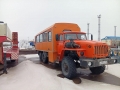 Урал 3255-41 [0]