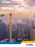 XCMG XGT6013B-8S1 [0]