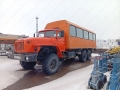 Урал 3255-41 [4]