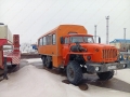 Урал 3255-41 [0]