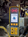 Sany SSP90C-8 [9]