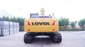 Lovol FR260D [2]