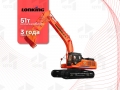 Lonking CDM6550 [1]