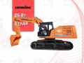 Lonking CDM6245F [1]