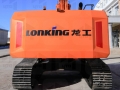 Lonking CDM6245 [5]