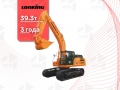 Lonking CDM6396 [1]