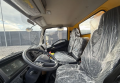 Isuzu Elf (автогидроподъемник) [7]