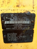 John Deere 744K High-Lift [5]