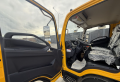 Isuzu Elf (автогидроподъемник) [3]