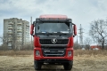 Shacman SX42586V385 [2]
