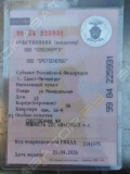 Ивановец КС-55717К-3Т [8]