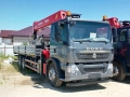 Sunhunk S3505 [0]