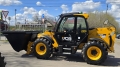 JCB 535-95 [12]
