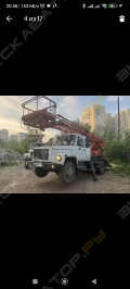 ПСС.131.17э [2]