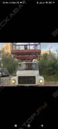 ПСС.131.17э [0]