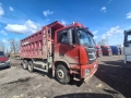 Foton Auman TX BJ3253DLPJE-RA [0]