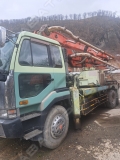 Nissan diesel  [0]