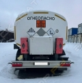 963922 [4]