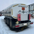 963922 [5]
