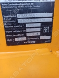 Volvo A40G [18]