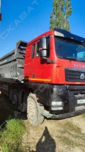 Sitrak C7H 8x4 [0]