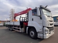 Isuzu Giga [0]