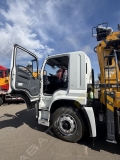 Isuzu Giga [6]