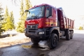 КамАЗ 65959 [2]