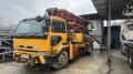 Nissan diesel [2]
