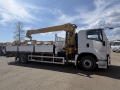 Isuzu Giga [1]