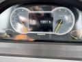 Volvo A40G [4]