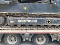 АТОМ R1550 [5]