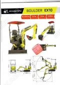 Boulder EX10 [3]
