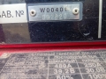 Shindaiwa DGW500-2S [0]