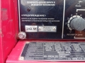 Shindaiwa DGW500-2S
 [4]